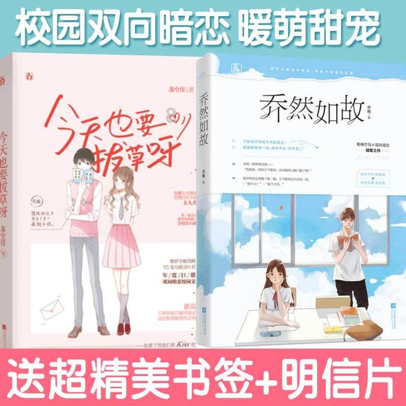 家长一定要让孩子考上名校的原因是什么?-专业、高效的有问必答平台