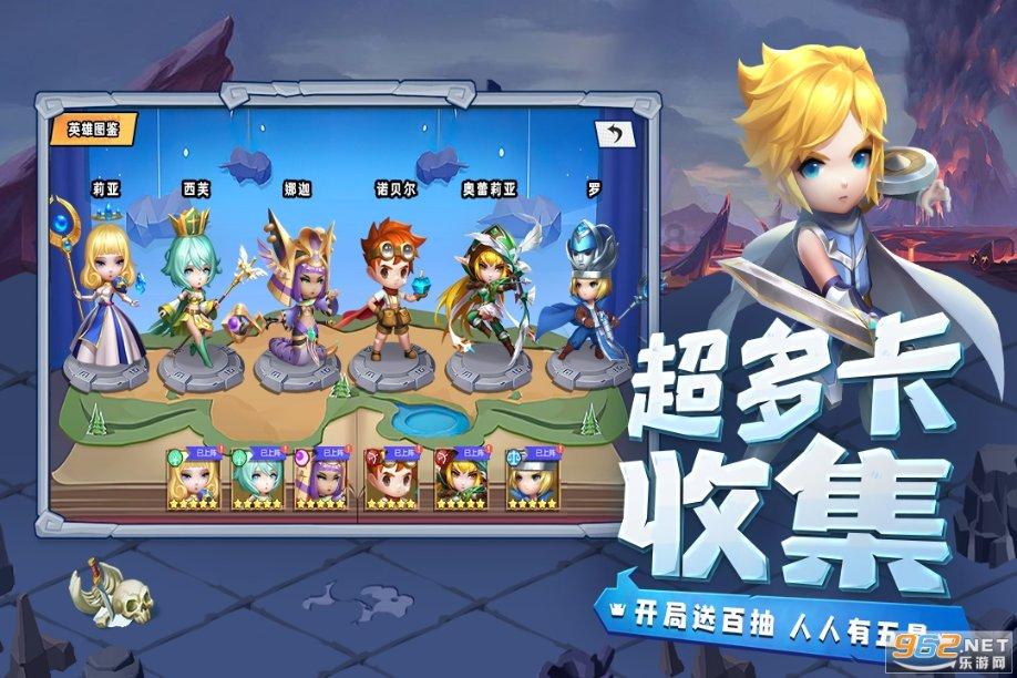 怎么修改微信上打招呼的内容？