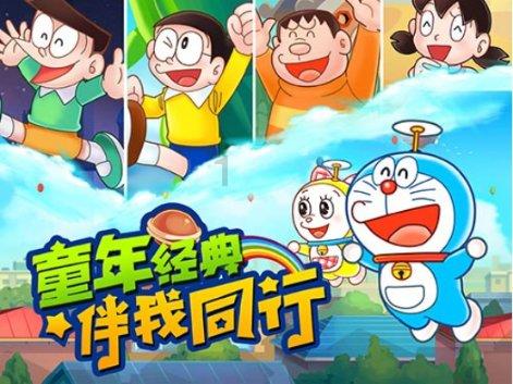 想要辞职去中建某局公司里做招投标，可以这么做吗？游戏画面