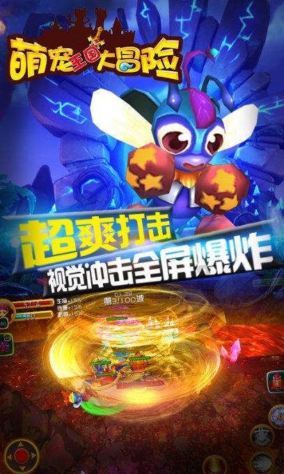 中国驻瑙鲁大使馆正式揭牌