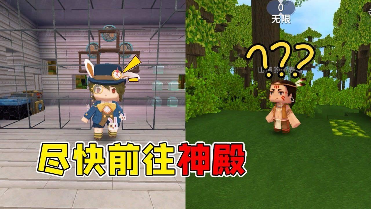 燃烧吧大脑装瓶子游戏