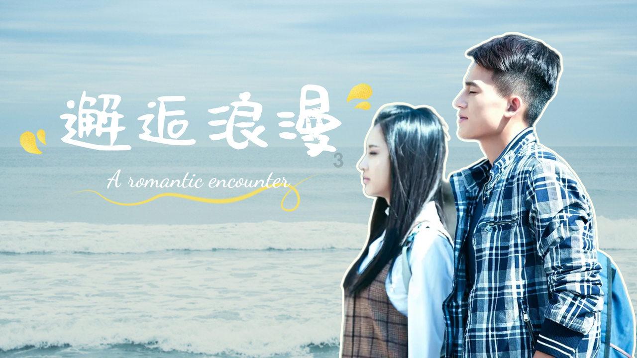 男人小气该怎么办？游戏画面