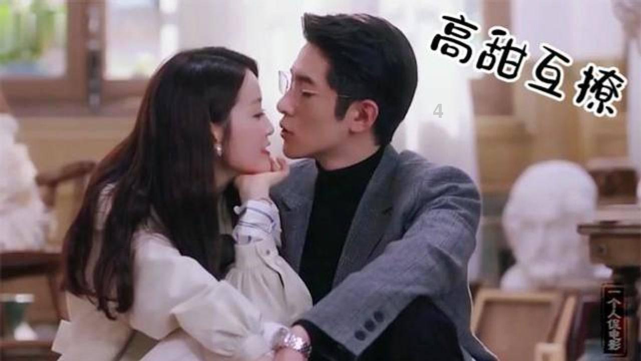 具体说说你见过最搞笑的神翻译是？游戏画面