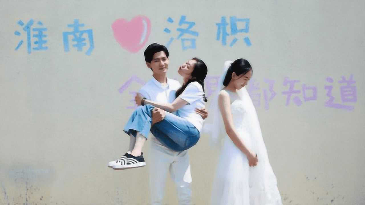 还缺什么东西要买， 谁知