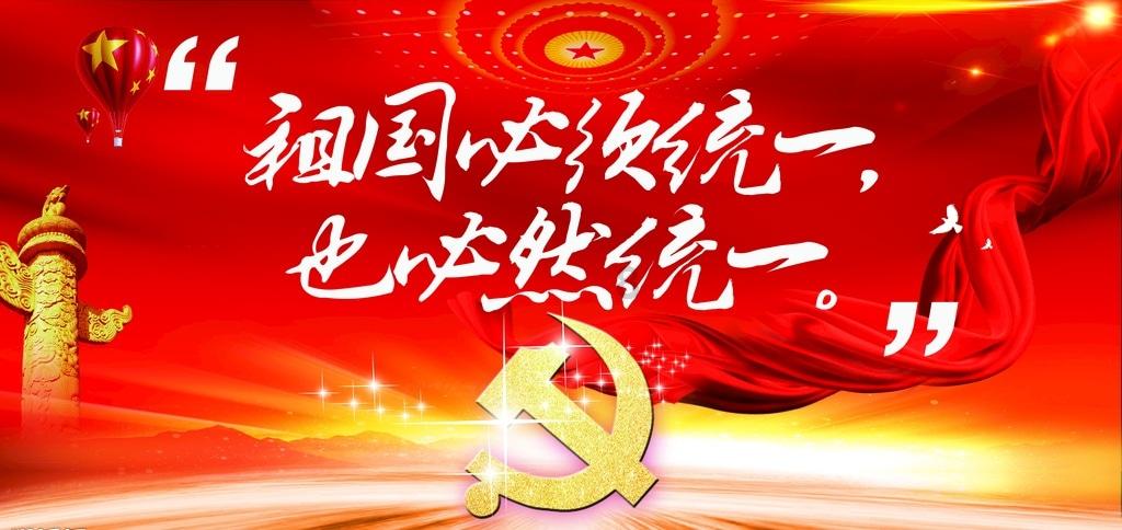 战争机器4