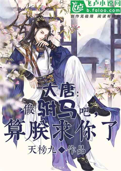 口香糖粘在衣服上如何清洗游戏画面