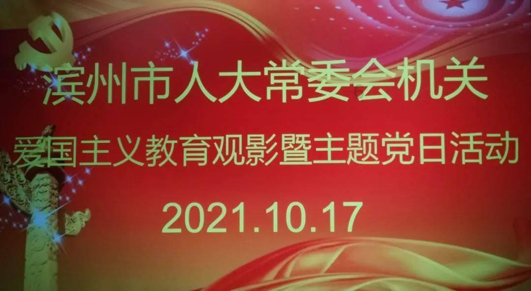 还缺什么东西要买， 谁知