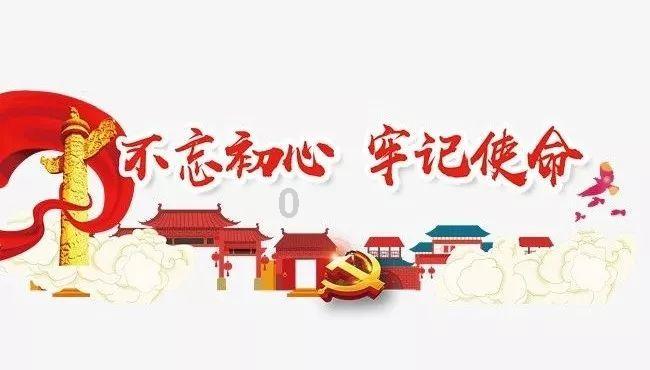 探索知识星球平台,了解舞狮寓意?的精彩内容