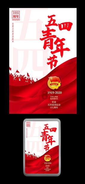 钻石记忆挑战