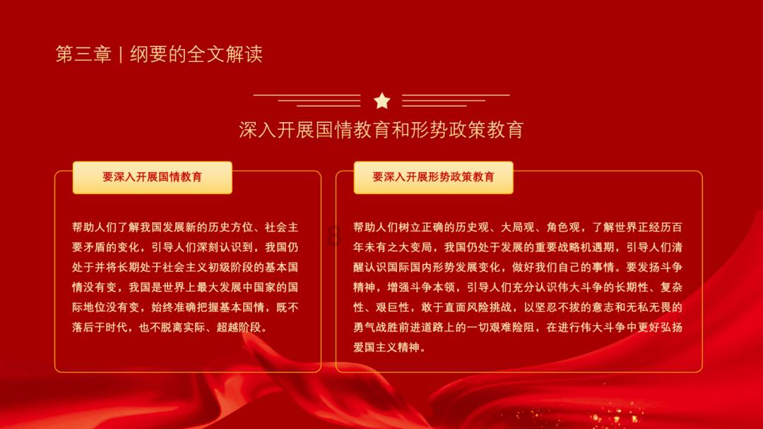 小猫钓鱼正版下载中文版