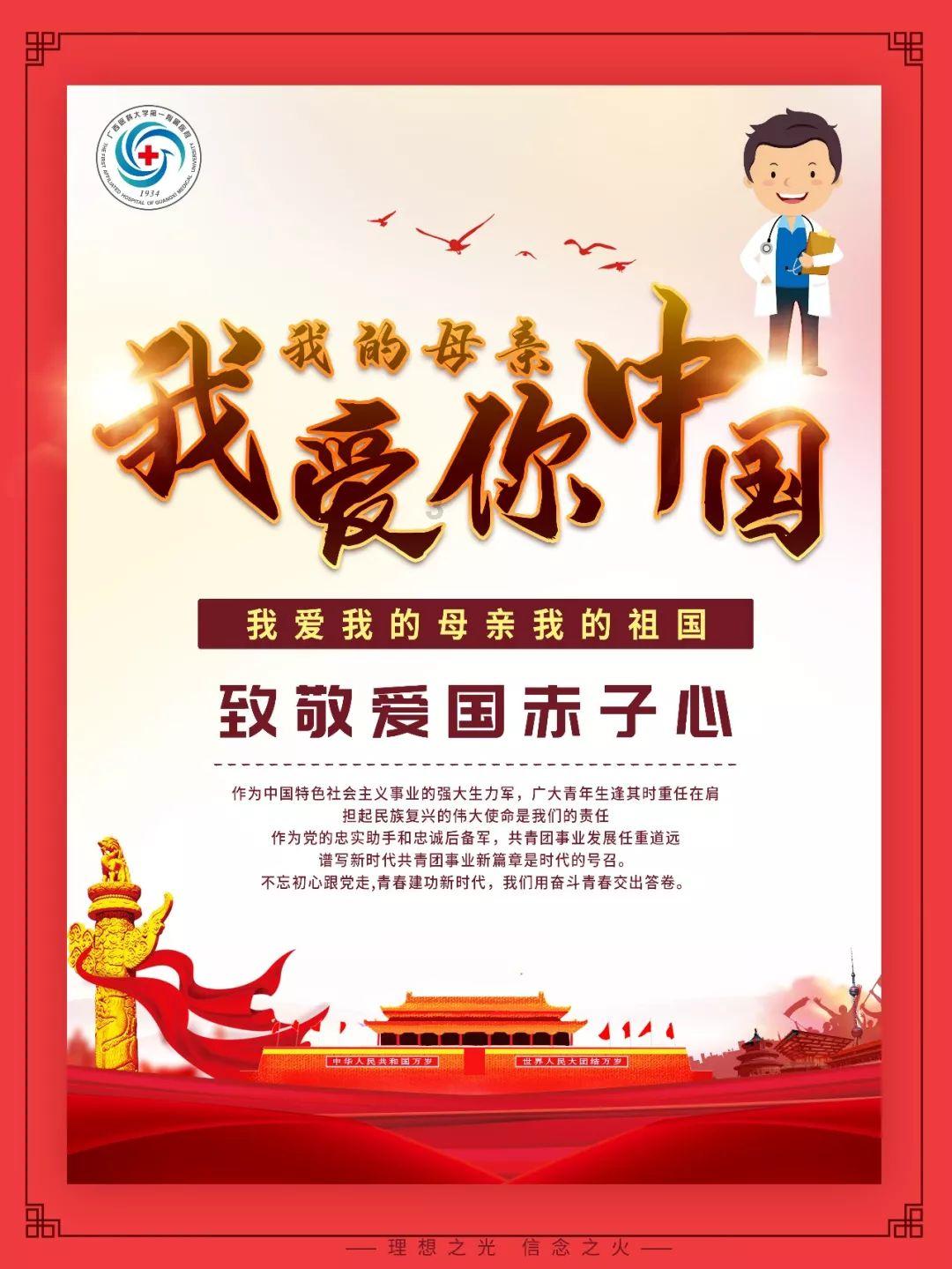 年年体检,为何还是无法查出早期癌症?关键在于缺少医生参与!