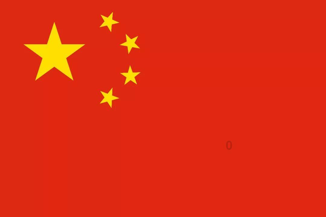 侍忍者