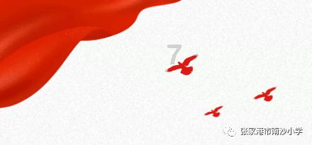 帕托耗到合同结束,老崔进入第2年魔咒 泰山让卡扎做核心+召回中锋