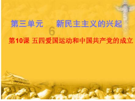 逗小猴开心系列170
