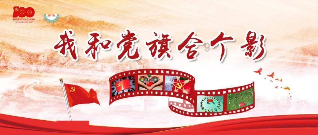 江苏泗阳:以学促干保目标 工程建设再提速