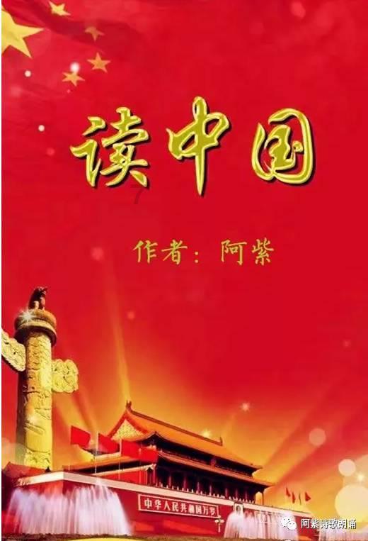 沮丧的拼音游戏画面