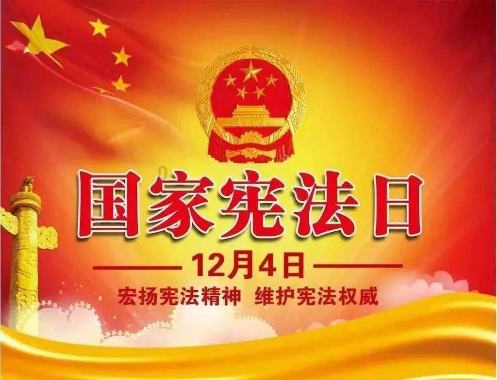 州总工会到东乡县开展2024年“两节”送温暖慰问活动