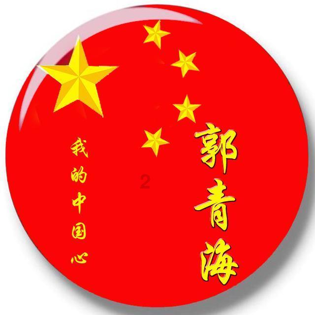 表情大乱斗