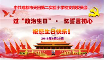 逃离沙地