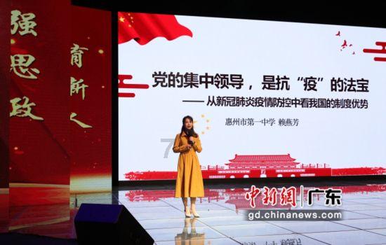 男人小气该怎么办？游戏画面