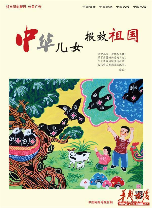 贼尴尬，，，，看到一些不该看的游戏画面