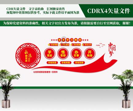 钢琴调律师张永庆——从巧手到知音