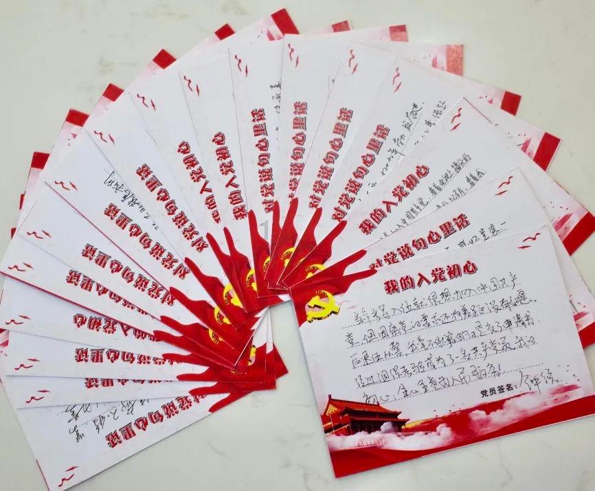 救援蓝色小兔