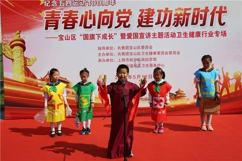 裙上繁花