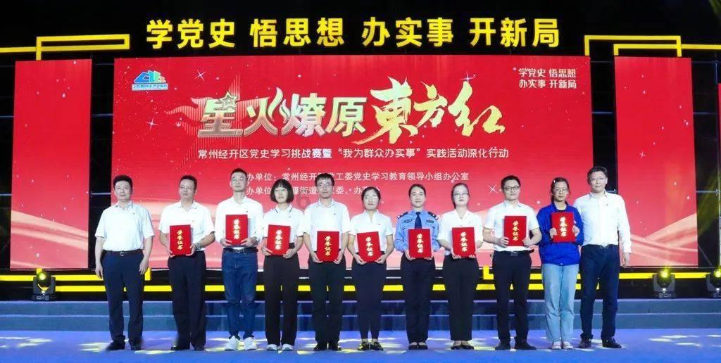 救援活泼小男孩