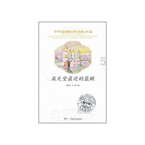 ICU患者家属如何进行心理疏导你知道吗?
