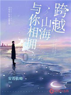2024年1月29日《大方新闻》