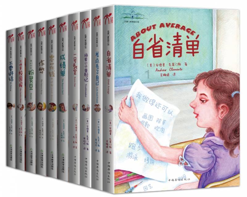 今起,福州人请关紧门窗!