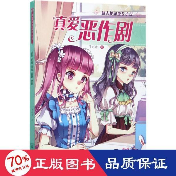 煮顿饺子没想到把锅煮化了